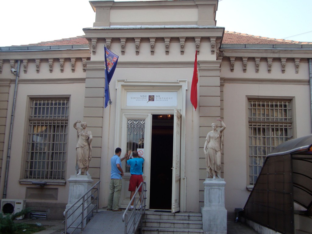 Serbia_Hall